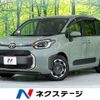 toyota sienta 2023 -TOYOTA--Sienta 6AA-MXPL10G--MXPL10-1052486---TOYOTA--Sienta 6AA-MXPL10G--MXPL10-1052486- image 1