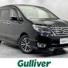 nissan serena 2016 -NISSAN--Serena DAA-HFC26--HFC26-297850---NISSAN--Serena DAA-HFC26--HFC26-297850- image 1