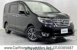 nissan serena 2016 -NISSAN--Serena DAA-HFC26--HFC26-297850---NISSAN--Serena DAA-HFC26--HFC26-297850-