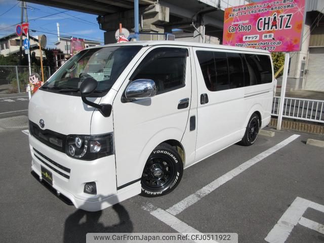 toyota hiace-van 2011 GOO_JP_700102067530241125001 image 1