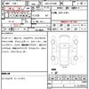toyota wish 2015 CFJ1732339 image 6