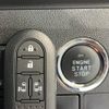 daihatsu tanto 2016 -DAIHATSU--Tanto DBA-LA600S--LA600S-0397262---DAIHATSU--Tanto DBA-LA600S--LA600S-0397262- image 8