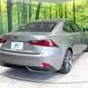 lexus is 2013 -LEXUS--Lexus IS DAA-AVE30--AVE30-5006856---LEXUS--Lexus IS DAA-AVE30--AVE30-5006856- image 18