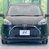 toyota sienta 2021 -TOYOTA--Sienta 5BA-NSP170G--NSP170-7266940---TOYOTA--Sienta 5BA-NSP170G--NSP170-7266940- image 16