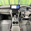 toyota harrier-hybrid 2022 quick_quick_AXUH80_AXUH80-0044301 image 2