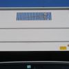 hino dutro 2023 CFJ9341330 image 2