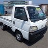 honda acty-truck 1997 No5134 image 2