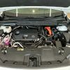 lexus rx 2023 CFJ1823499 image 20