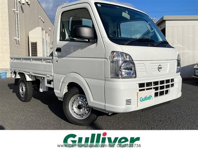 nissan clipper-truck 2024 -NISSAN--Clipper Truck 3BD-DR16T--DR16T-822697---NISSAN--Clipper Truck 3BD-DR16T--DR16T-822697- image 1