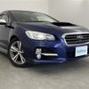 subaru levorg 2016 -SUBARU--Levorg DBA-VM4--VM4-091123---SUBARU--Levorg DBA-VM4--VM4-091123- image 17