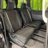 toyota voxy 2014 -TOYOTA--Voxy DAA-ZWR80G--ZWR80-0022150---TOYOTA--Voxy DAA-ZWR80G--ZWR80-0022150- image 10