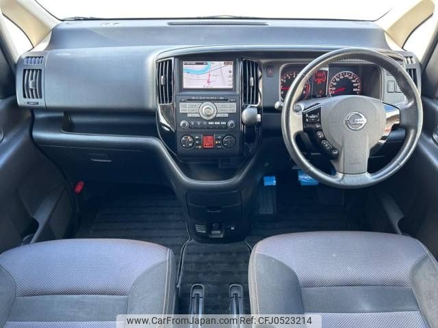 nissan serena 2009 -NISSAN--Serena DBA-CNC25--CNC25-264303---NISSAN--Serena DBA-CNC25--CNC25-264303- image 2