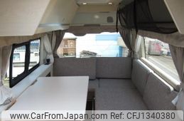 toyota hiace-van 2023 GOO_JP_700056143030250626001
