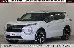 mitsubishi outlander-phev 2023 CFJ1506462