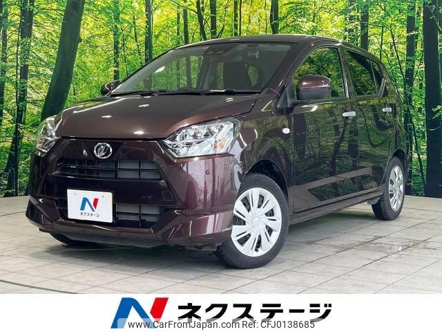 daihatsu mira-e-s 2019 -DAIHATSU--Mira e:s 5BA-LA350S--LA350S-0129698---DAIHATSU--Mira e:s 5BA-LA350S--LA350S-0129698- image 1