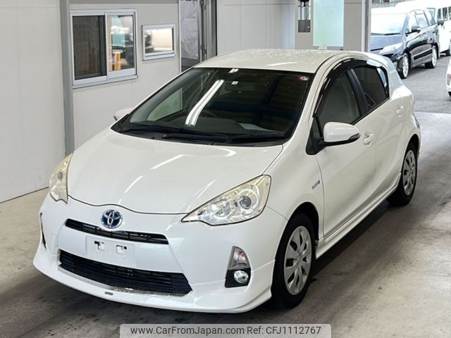toyota aqua 2014 -TOYOTA--AQUA NHP10-6280167---TOYOTA--AQUA NHP10-6280167- image 1