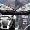 toyota aqua 2015 quick_quick_NHP10_NHP10-6441673 image 4