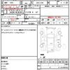 daihatsu tanto 2006 CFJ1644211 image 21