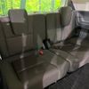 honda freed 2021 CFJ1668182 image 9