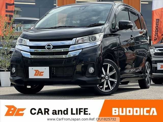 nissan dayz 2016 CFJ1825732 image 1