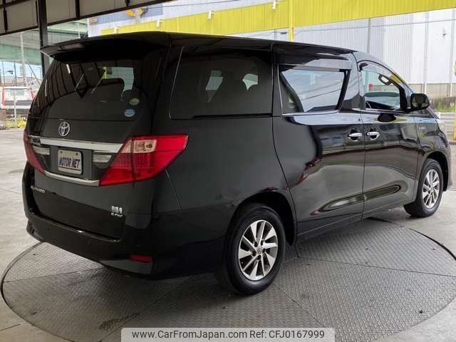 toyota alphard 2012 -TOYOTA--Alphard ATH20W--8008946---TOYOTA--Alphard ATH20W--8008946- image 2