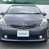 toyota prius-α 2014 -TOYOTA--Prius α DAA-ZVW41W--ZVW41-3340695---TOYOTA--Prius α DAA-ZVW41W--ZVW41-3340695- image 17