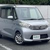 nissan dayz-roox 2016 -NISSAN--DAYZ Roox DBA-B21A--B21A-0257545---NISSAN--DAYZ Roox DBA-B21A--B21A-0257545- image 1