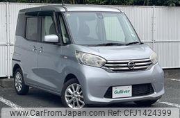 nissan dayz-roox 2016 -NISSAN--DAYZ Roox DBA-B21A--B21A-0257545---NISSAN--DAYZ Roox DBA-B21A--B21A-0257545-