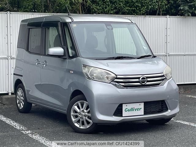 nissan dayz-roox 2016 -NISSAN--DAYZ Roox DBA-B21A--B21A-0257545---NISSAN--DAYZ Roox DBA-B21A--B21A-0257545- image 1
