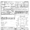 honda odyssey 2015 -HONDA--Odyssey RC1-1109885---HONDA--Odyssey RC1-1109885- image 3