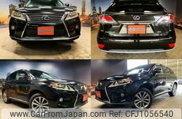 lexus rx 2013 CFJ1056540