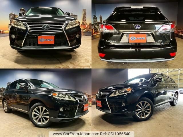 lexus rx 2013 CFJ1056540 image 1