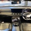 mercedes-benz e-class-station-wagon 2017 -MERCEDES-BENZ--Benz E Class Wagon RBA-213245C--WDD2132452A191103---MERCEDES-BENZ--Benz E Class Wagon RBA-213245C--WDD2132452A191103- image 2