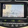 toyota crown-royal-series 2012 CARSENSOR_JP_AU6358139991 image 25