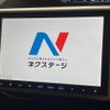 honda stepwagon 2014 -HONDA--Stepwgn DBA-RK6--RK6-1404211---HONDA--Stepwgn DBA-RK6--RK6-1404211- image 4