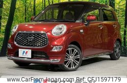 daihatsu cast 2019 CFJ1597179