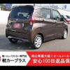 nissan dayz 2020 -NISSAN--DAYZ B43W--B43W-0029556---NISSAN--DAYZ B43W--B43W-0029556- image 2