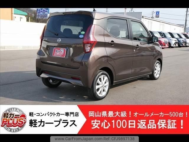 nissan dayz 2020 -NISSAN--DAYZ B43W--B43W-0029556---NISSAN--DAYZ B43W--B43W-0029556- image 2