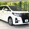 toyota alphard 2016 -TOYOTA--Alphard DBA-AGH30W--AGH30-0106028---TOYOTA--Alphard DBA-AGH30W--AGH30-0106028- image 17