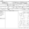 honda n-box-slash 2018 -HONDA 【大分 584】--N BOX SLASH DBA-JF1--JF1-7301971---HONDA 【大分 584】--N BOX SLASH DBA-JF1--JF1-7301971- image 3