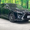lexus rx 2016 CFJ1821372 image 18