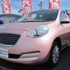 nissan march 2017 -NISSAN--March NK13--016003---NISSAN--March NK13--016003- image 14