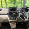 mitsubishi ek-space 2023 CFJ1524587 image 2