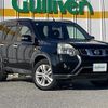 nissan x-trail 2010 CFJ1561280 image 1