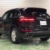 porsche cayenne 2016 quick_quick_92ACGE_WP1ZZZ92ZGLA17682 image 2