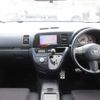 toyota wish 2006 REALMOTOR_Y2024110139F-12 image 8