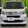 daihatsu move 2013 -DAIHATSU--Move DBA-LA110S--LA110S-0044336---DAIHATSU--Move DBA-LA110S--LA110S-0044336- image 15