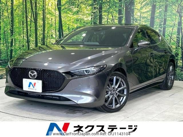 mazda mazda3 2023 -MAZDA--MAZDA3 5AA-BPFJ3P--BPFJ3P-102151---MAZDA--MAZDA3 5AA-BPFJ3P--BPFJ3P-102151- image 1