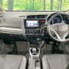 honda fit 2016 -HONDA--Fit DAA-GP5--GP5-1218956---HONDA--Fit DAA-GP5--GP5-1218956- image 2