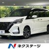 nissan serena 2021 quick_quick_GFC27_GFC27-231927 image 1